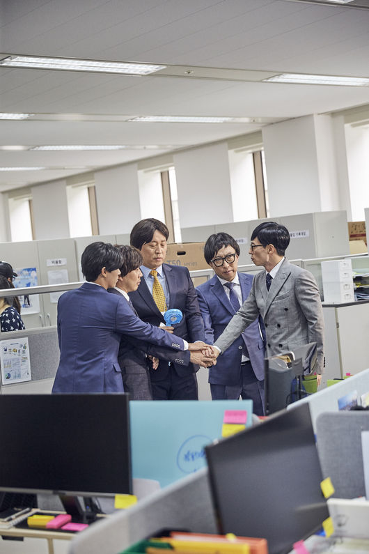 무한상사 이미지