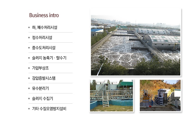 (주)엔텍스 이미지