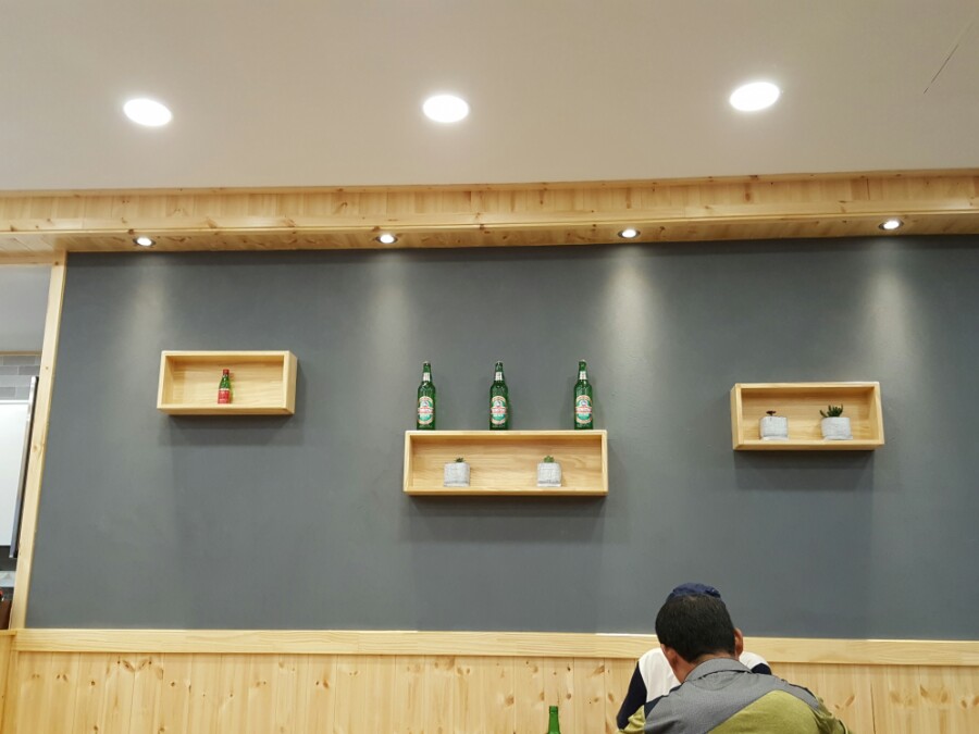 새강골식당 이미지