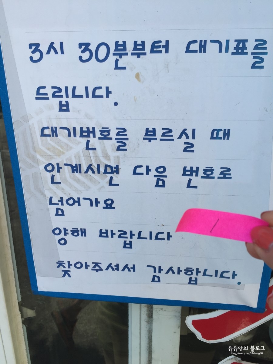 (주)해심 이미지
