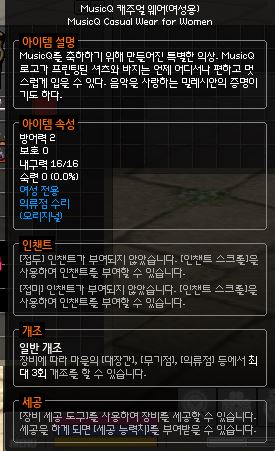 큐웨어 이미지