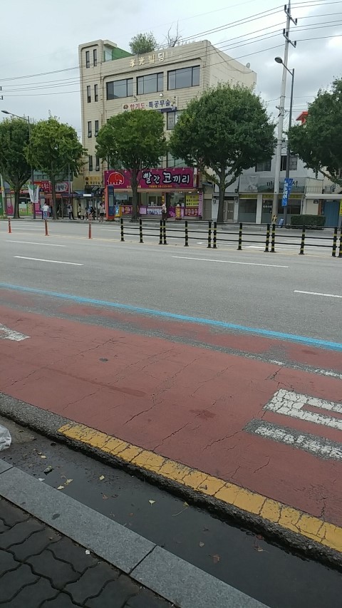 빨간코끼리산수점 이미지