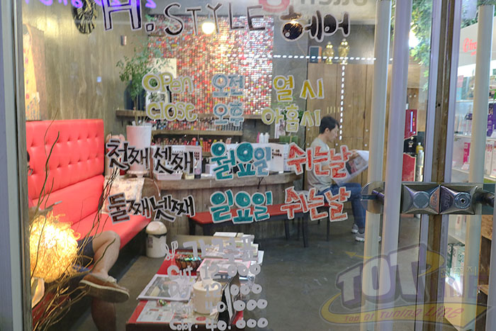 에이치스타일헤어살롱(H.STYLE 헤어살롱) 이미지