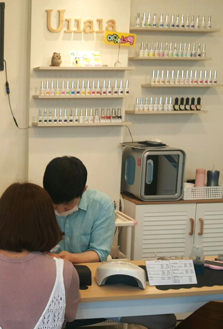 울랄라뷰티 이미지