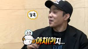 우성상회 이미지