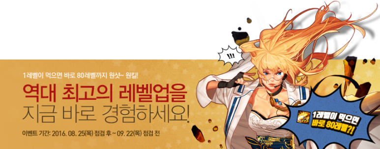 우요 이미지