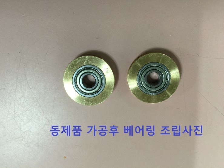 카원 이미지