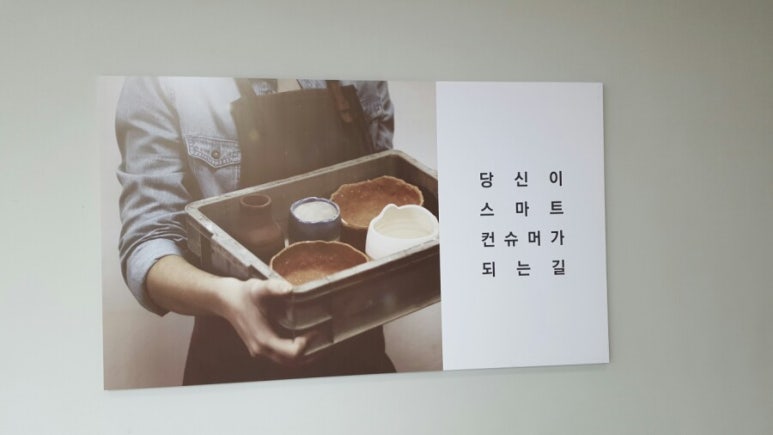 노브랜드당진어시장점 이미지