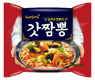 짬뽕의신 이미지