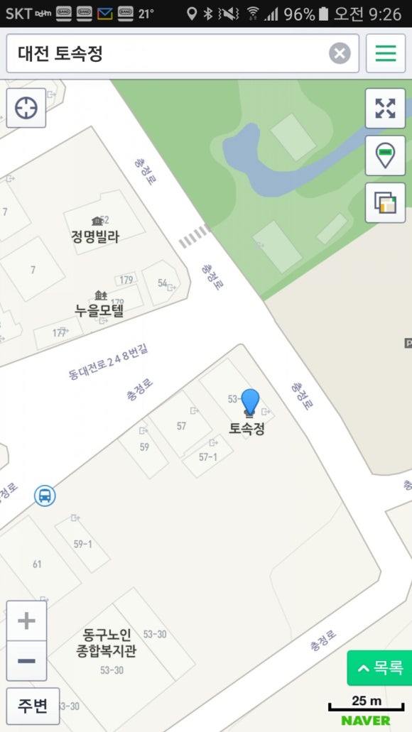 토속정한식뷔페 이미지