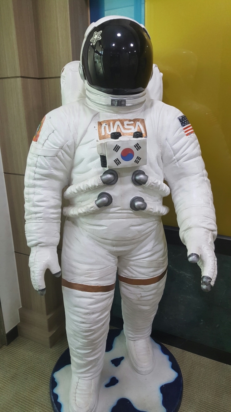 렌탈119 이미지