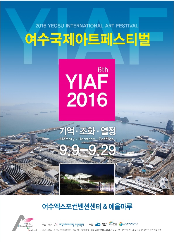 아트247 이미지