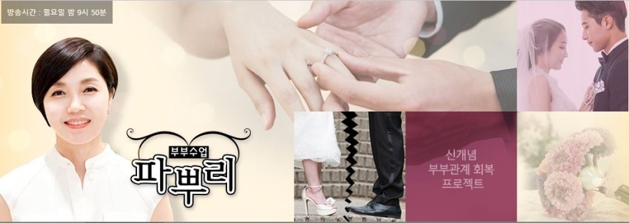 베르노비아 이미지