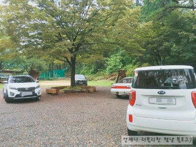공산예원갤러리 이미지