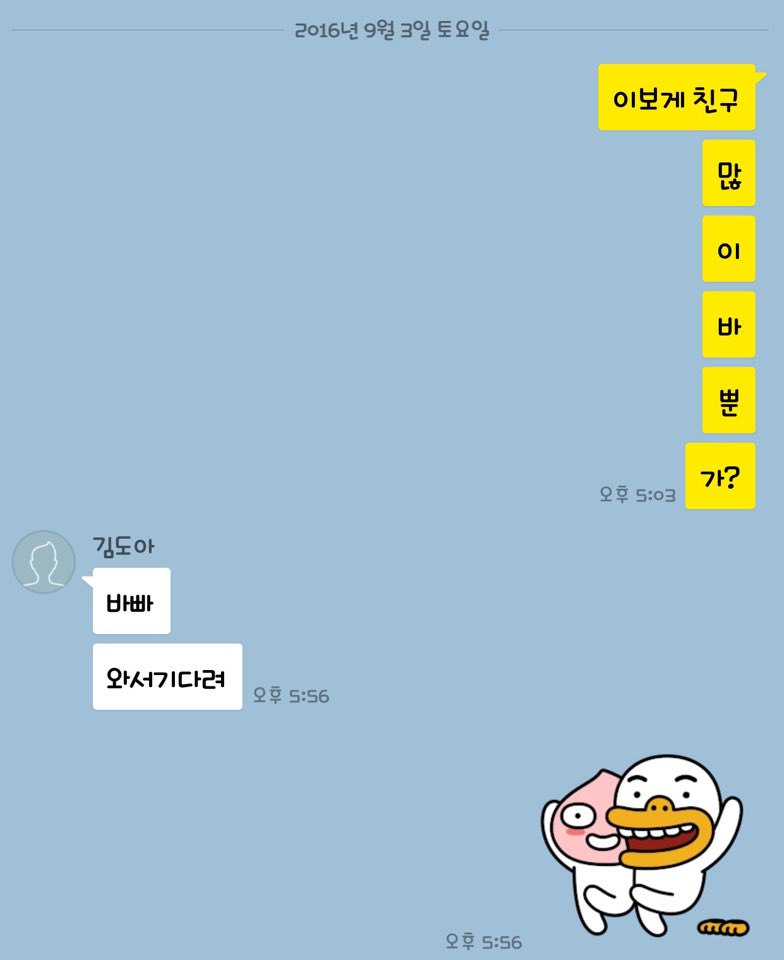 에이치스타일헤어살롱(H.STYLE 헤어살롱) 이미지