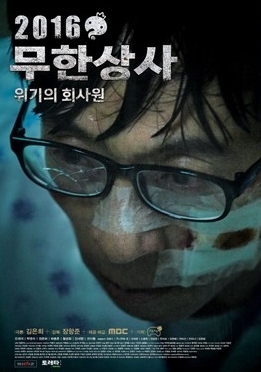 바로상사 이미지