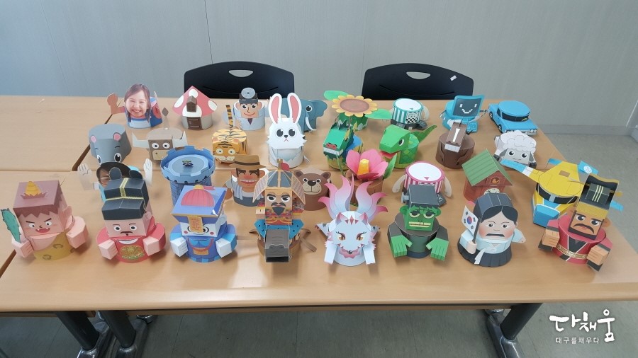 (주)삼쩜일사 이미지