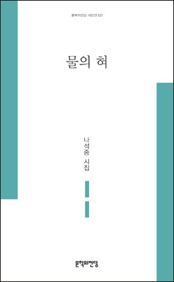 광일문화사 이미지