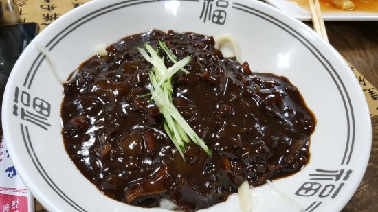 덕하손짜장 이미지