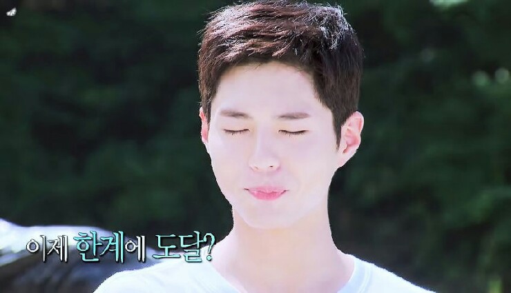 스마일비치 이미지