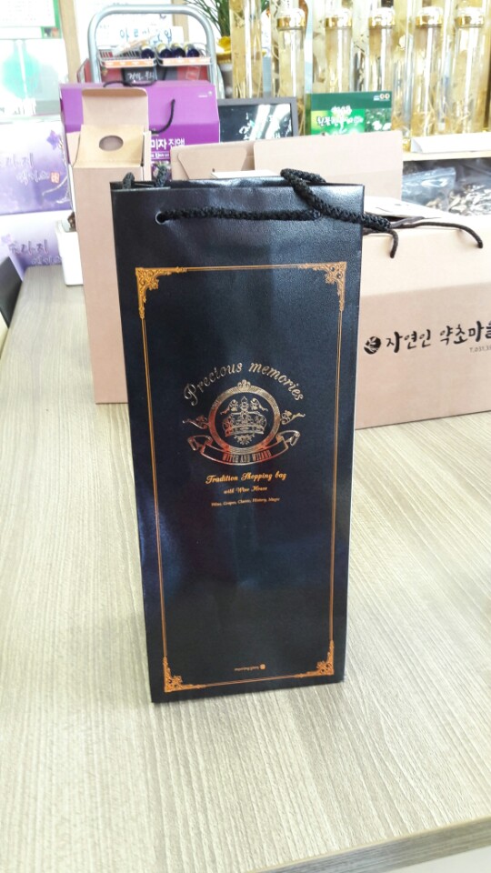 자연건강원 이미지