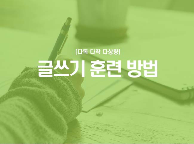 다상량 이미지