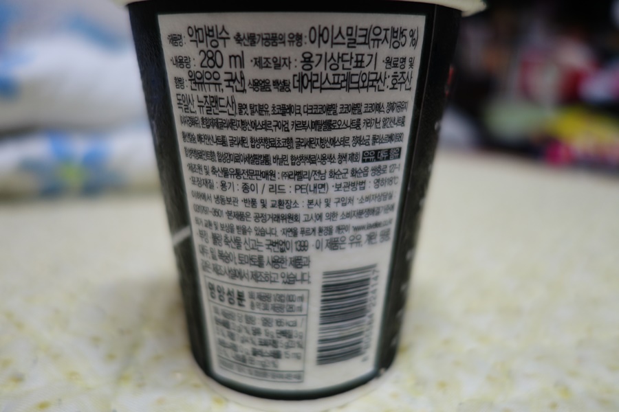 (주)라벨리 이미지