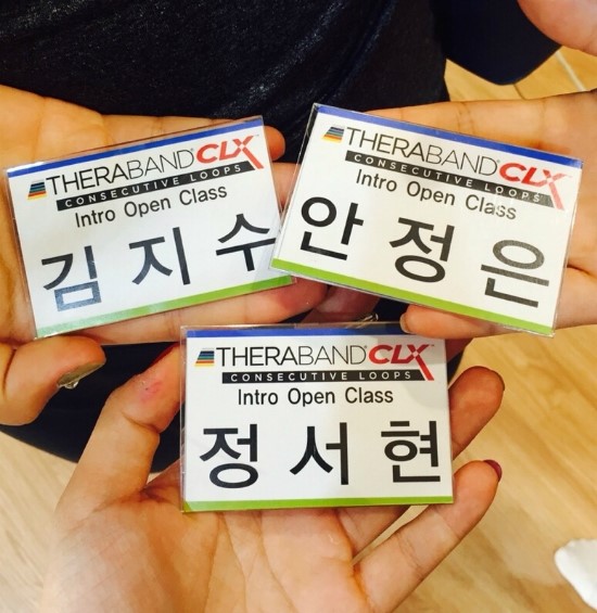 나음퍼스널트레이닝 이미지