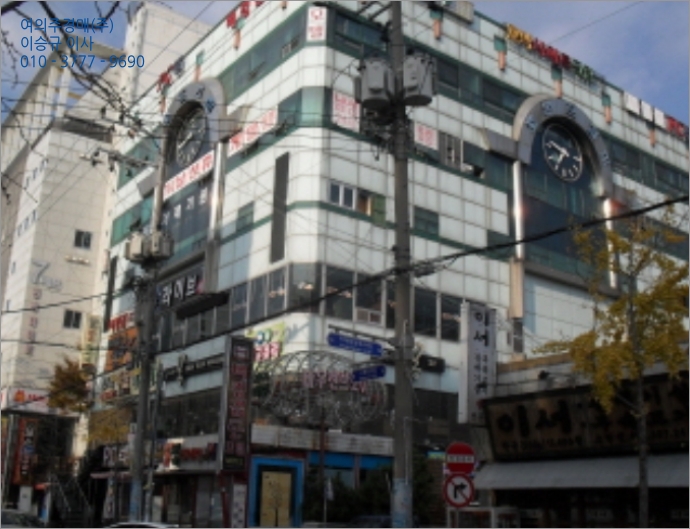 호박노래주점 이미지