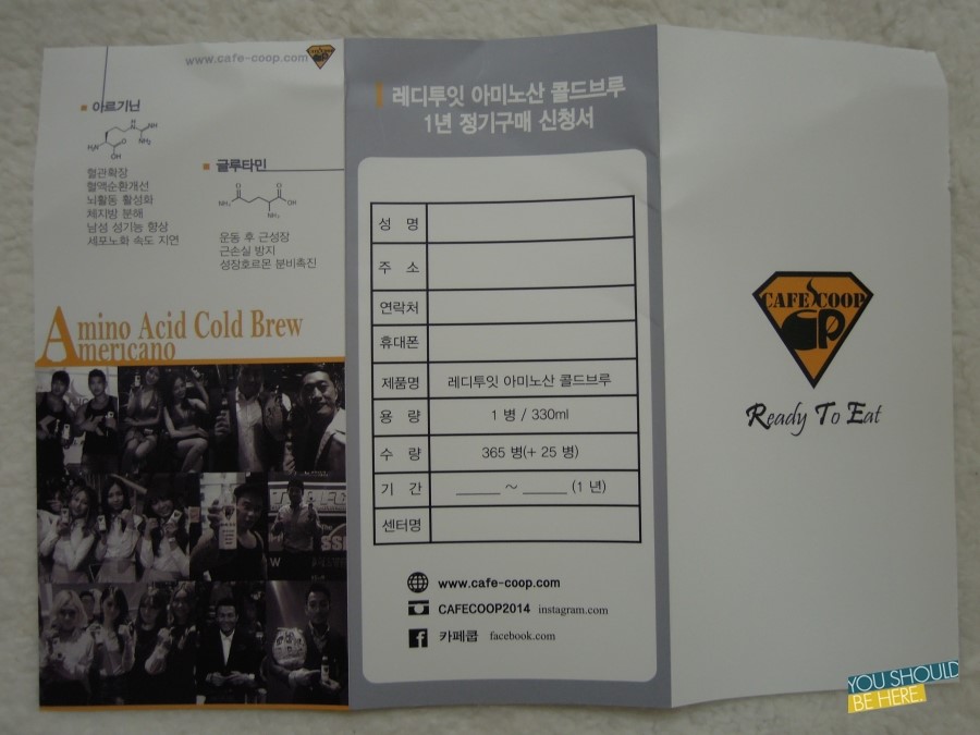 레디투잇 이미지