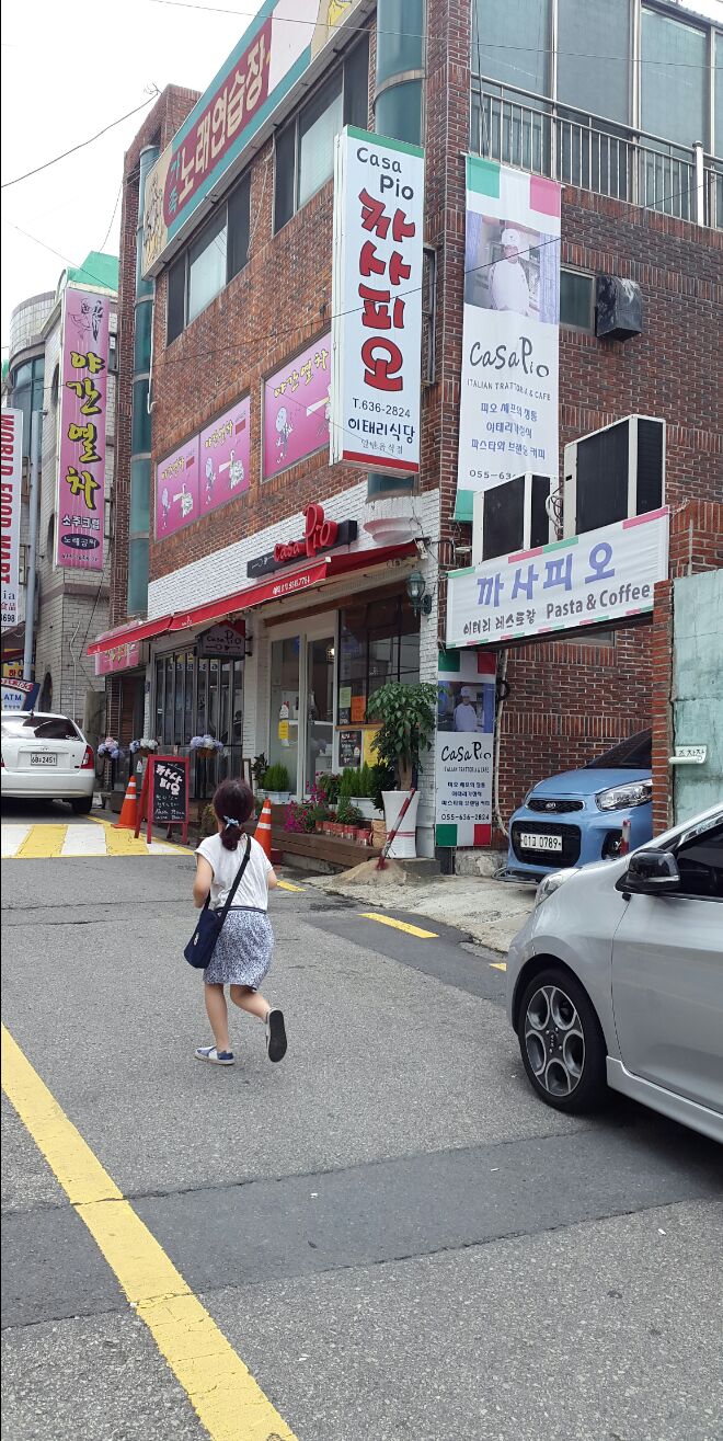 타임옷수선 이미지