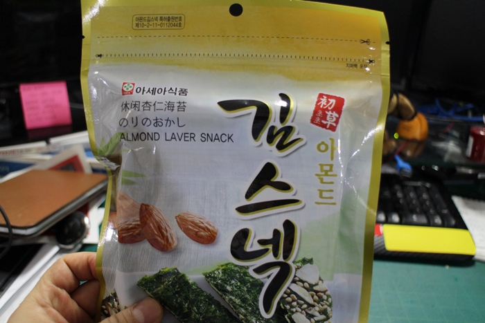 아몬드스넥 이미지