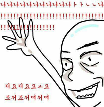 한스떡갈비한정식 이미지