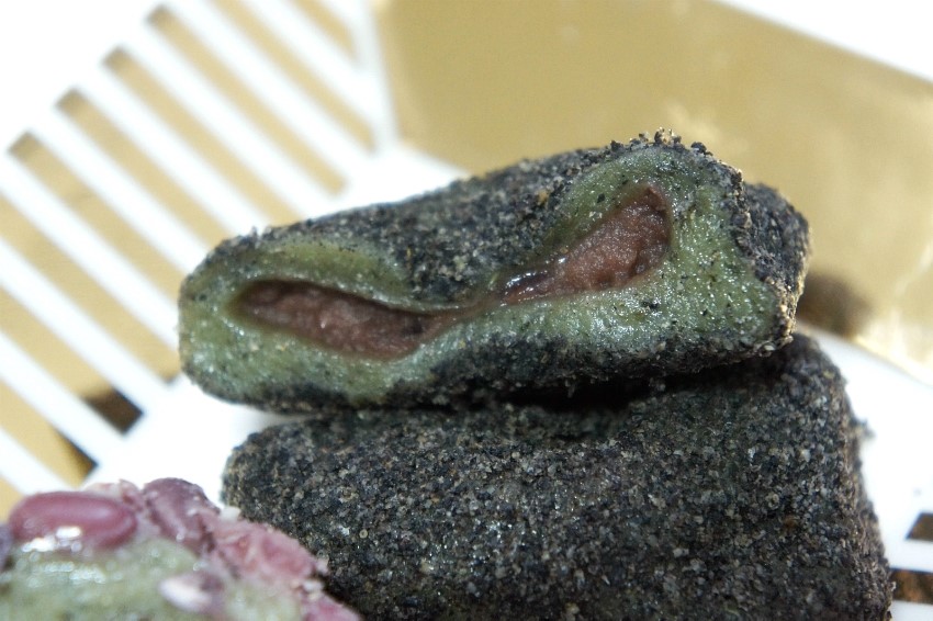 삼다오메기 이미지