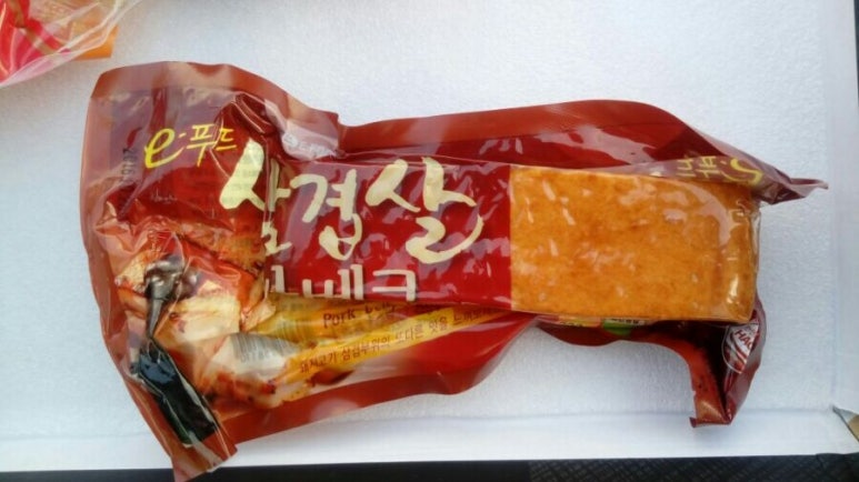 이푸드(주) 이미지