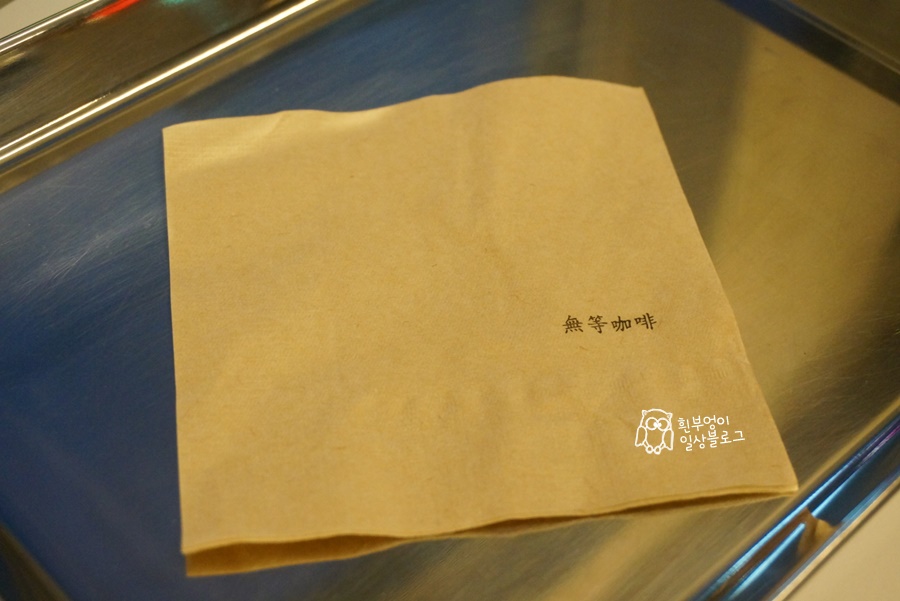 무등커피 이미지
