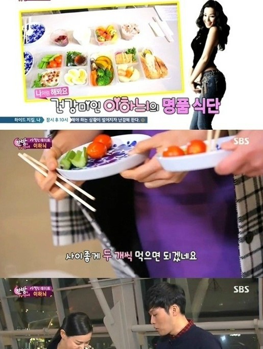 백미여성나라 이미지