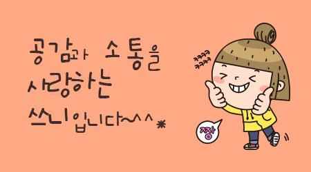 등대주유소 이미지