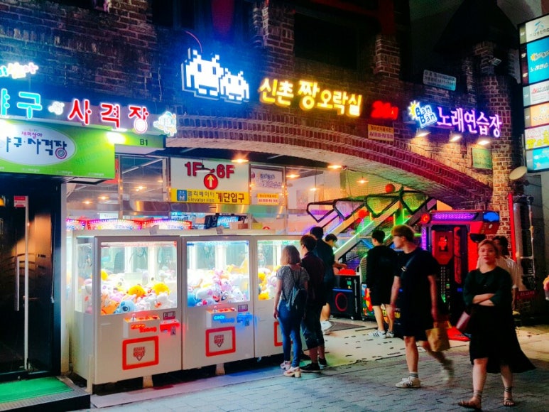짱뽑기샵 이미지