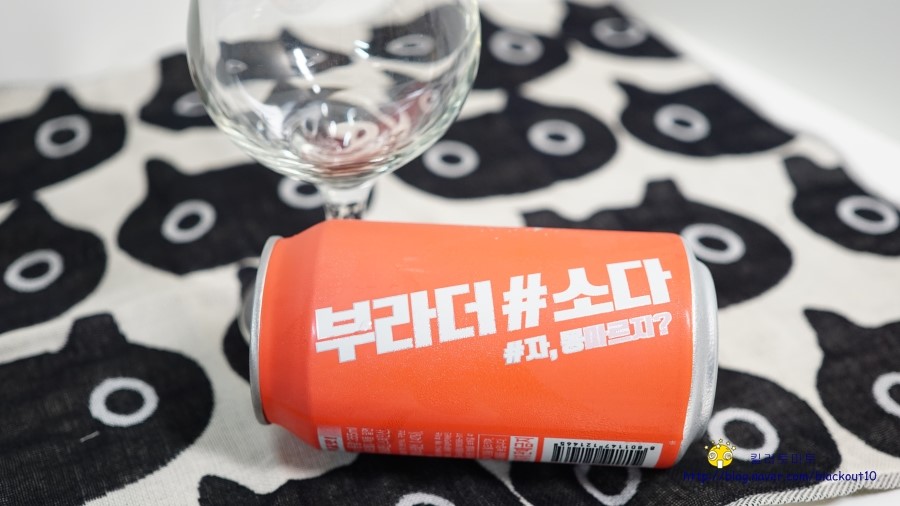 몽마르지 이미지