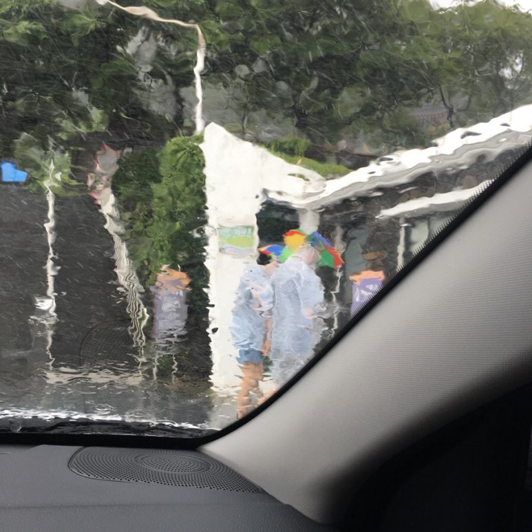 비광유리 이미지
