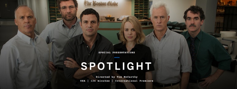 스포트라이트SpotLight 이미지