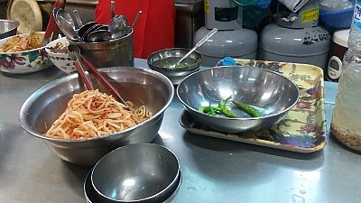 행복한잔치국수 이미지