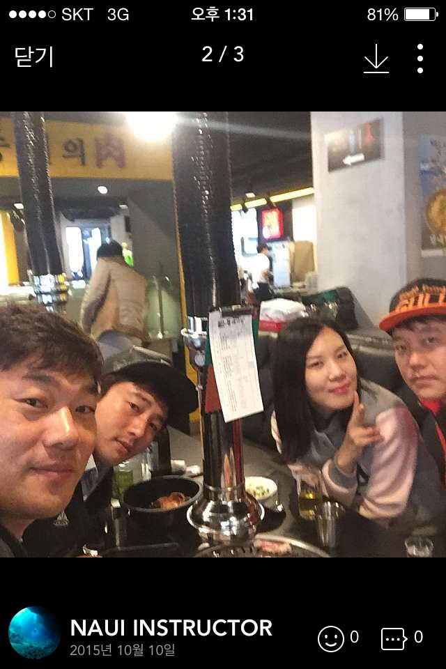 대박축산 정육점 이미지