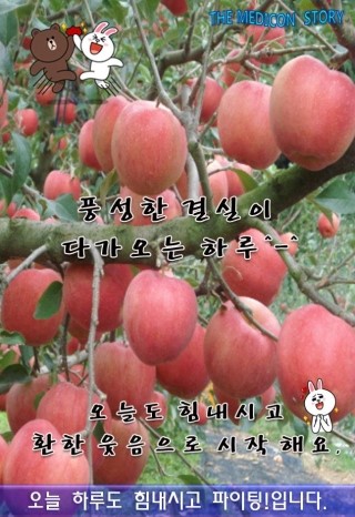 (주)설곡 이미지