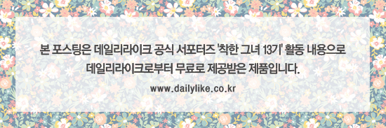 라이크모닝 이미지