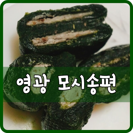 우리떡방 이미지