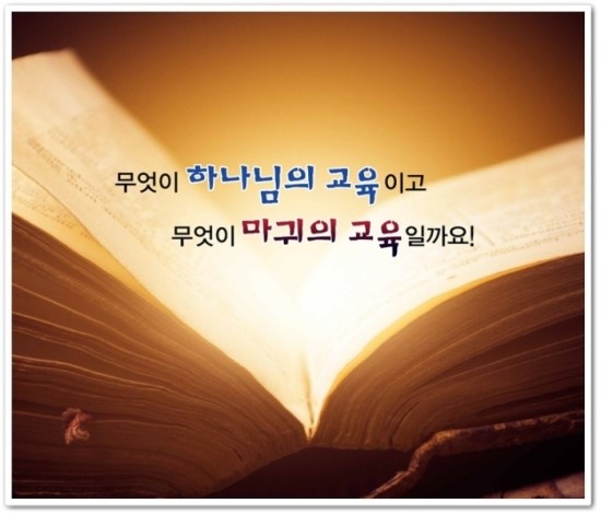 등대주유소 이미지