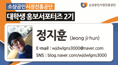 당근이협동조합 이미지
