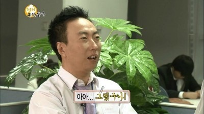 진주분식 이미지